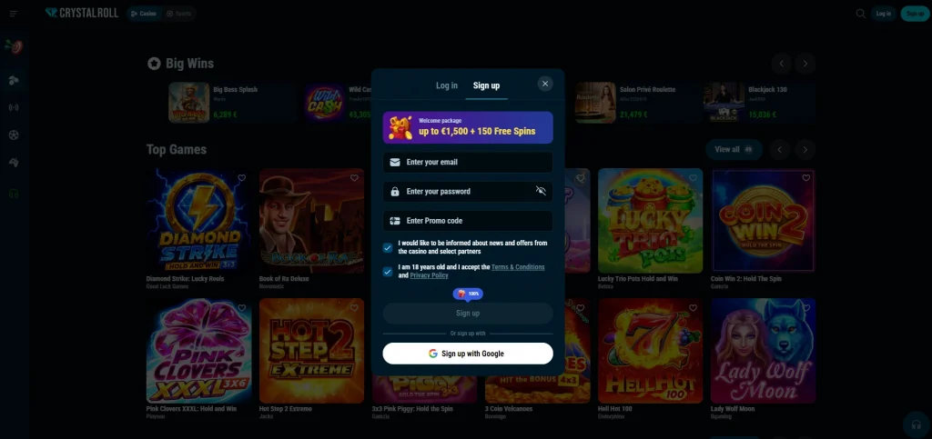 Crystalroll registratie- of accountscherm zonder persoonlijke gegevens