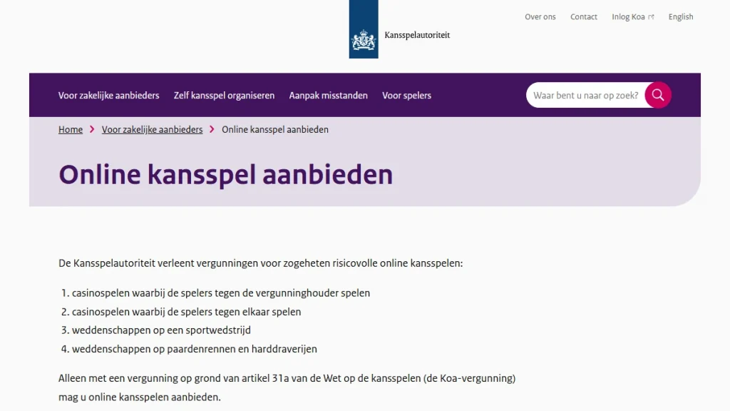 Kansspelautoriteit-pagina over vergunningen voor online kansspelen